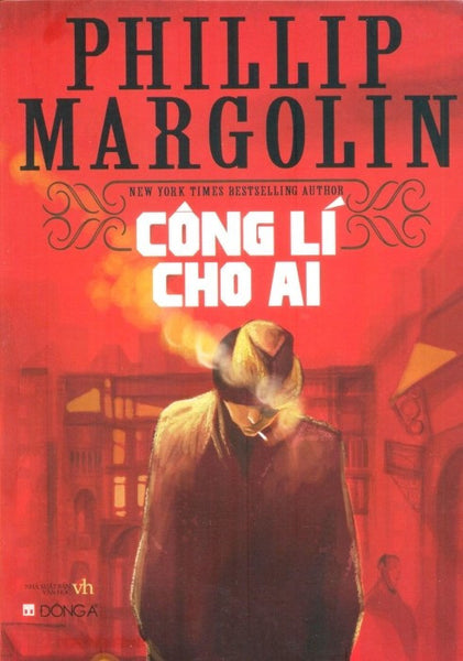 Công lí cho ai